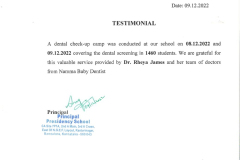 Presidency-School